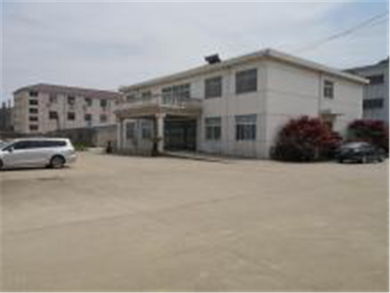 Китай Jiangsu XIANDAO Drying Technology Co., Ltd. Профиль компании