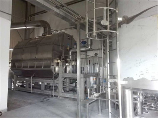 сушильщик кондукции 10.60m2
