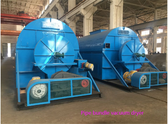 GZG 1800kg/H 200m2 суша сушильщика пачки трубки зоны