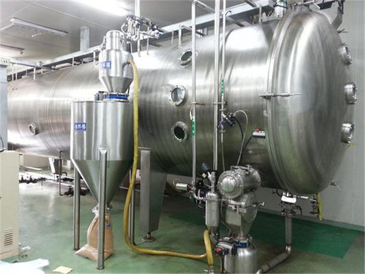 Горячая машина для просушки вакуума топления воды SUS316 5.5KW промышленная