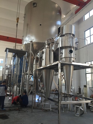 Сушильщик брызг 200kg/H управлением HMI промышленный центробежный подгонял
